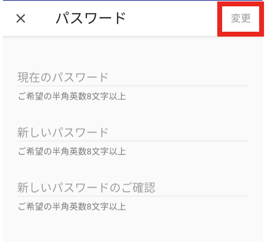あず/プロフィールご確認ください あず (@a_zx05) / X