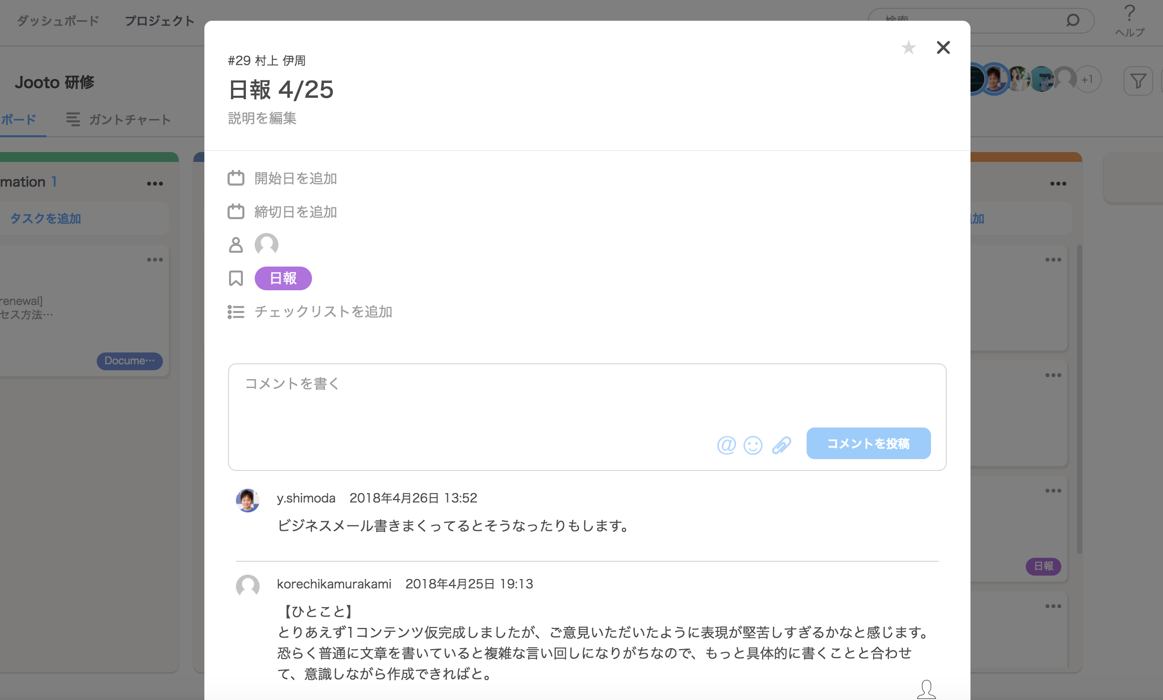 総務人事経理用