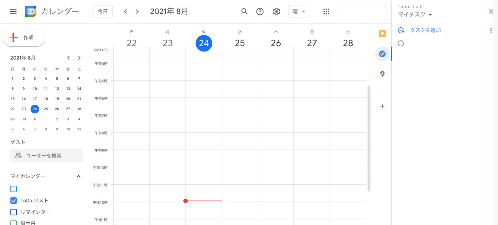 Google ToDoリストとGoogleカレンダーの連携