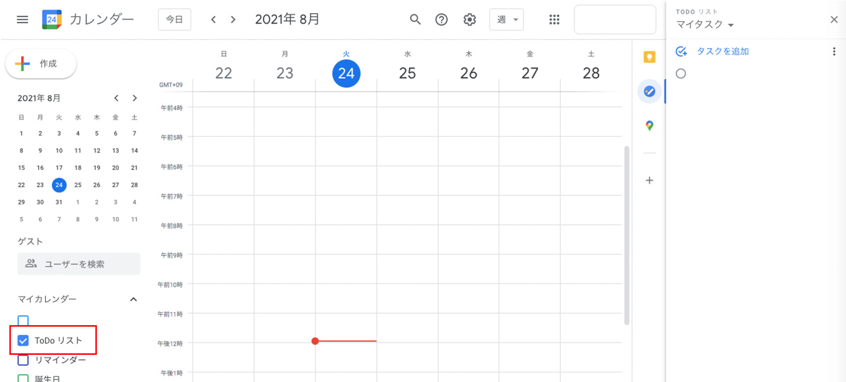 Google ToDoリストとGoogleカレンダーの連携