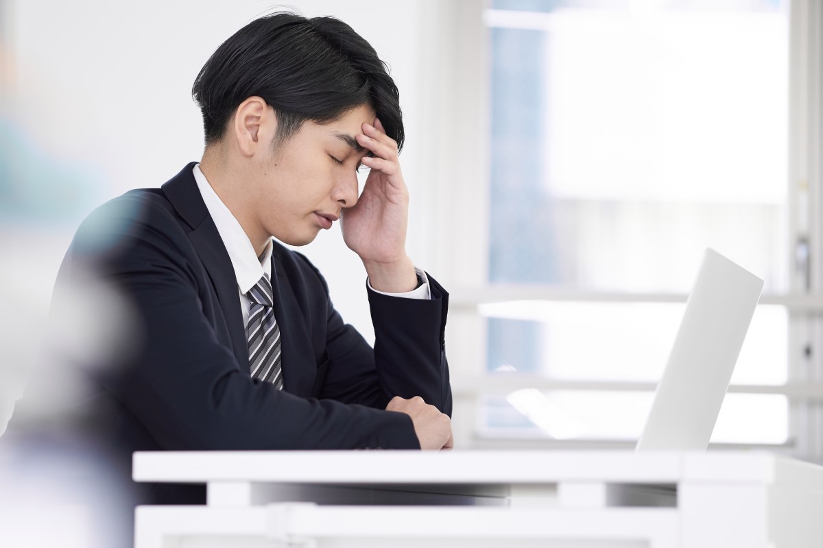 生産性が上がらないホワイトカラー