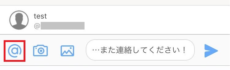 Jootoコメントタグ付け画面