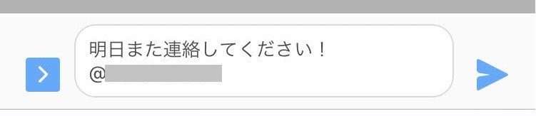 Jootoコメントタグ付けメンバー設定画面