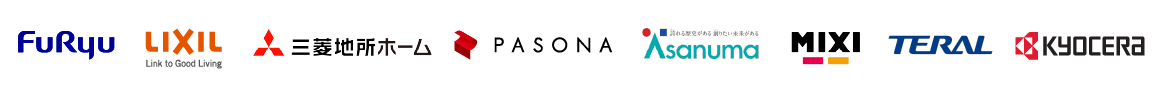 事例企業ロゴ一覧