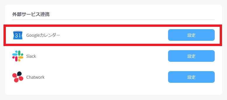 タスクは常に整理整頓しておくことが大切。プロジェクトの現場では、想定外の出来事が発生することもある。チーム単位で業務を進める際は、整理整頓と同時に可視化しておくことが重要