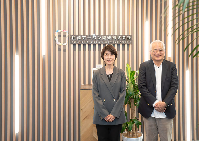 住商アーバン開発株式会社
