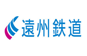 遠州鉄道株式会社